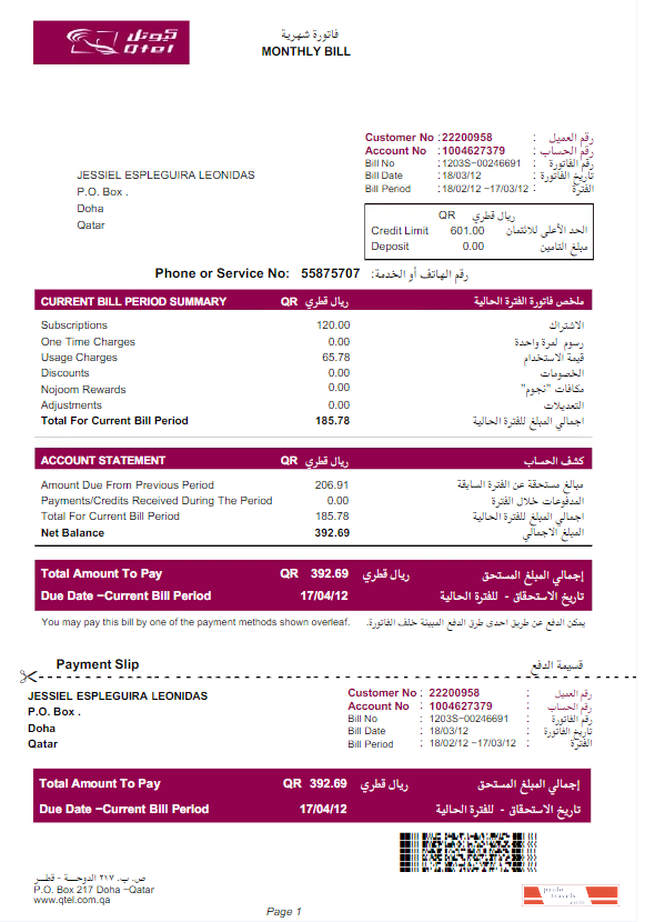 QATAR QTEL utility bill Word and PDF template